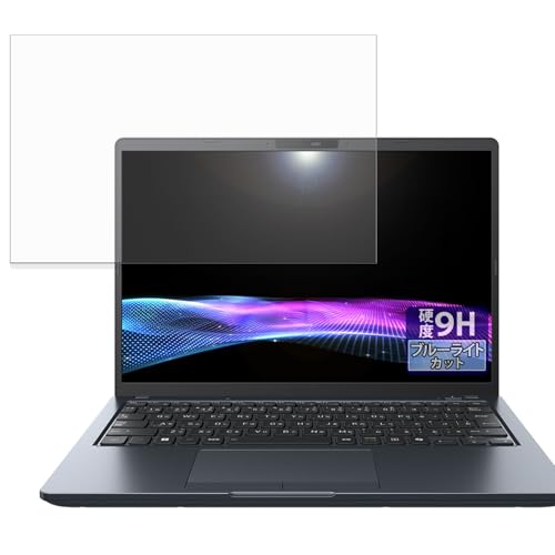 FILMEXT �t�B���� dynabook RA73/VY / RJ73/MY �p | �ی�t�B���� 9H ( �����K���X �����̍��d�x ) �u���[���C�g�J�b�g ���˒ጸ ���{��