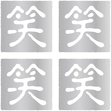 Amazon Co Jp Nc Smile 切文字 一文字 漢字 カッティングステッカー 四角 角印風 印鑑風 名前 抱負 目標 決意 を表す 色々使える漢字 Xsサイズ 01xs 笑 シルバー 文房具 オフィス用品 Amazon Co Jp Nc Smile 切文字 一文字 漢字 カッティングステッカー 四角 角印風 印鑑風 名前 抱負 目標 決意 を表す 色々使える漢字 Xsサイズ 01xs 笑 シルバー 文房具 オフィス用品