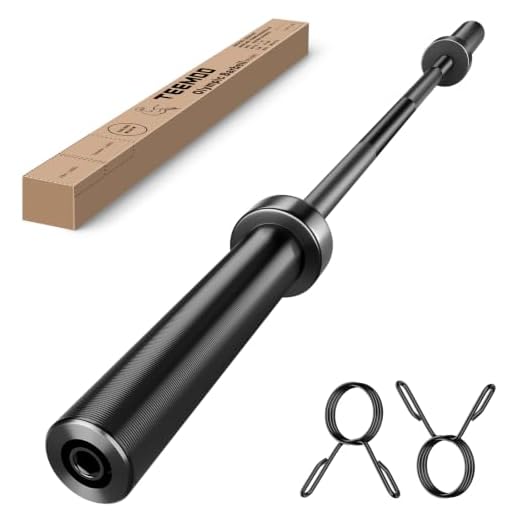 TEEMOO Home Gym Barbell Bar, 57" (4.75ft) Barbell Bar with 2 Spring Collars
