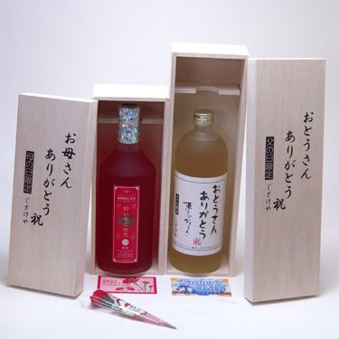 ̓ E̓ yAؔZbg(̓ Ē720 삢̗720)̓J[ht(ʂ̓w肷)