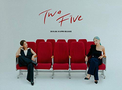BOLBBALGAN4 Two Five coffret CD complet avec poster, le cadeau K-pop parfait - 7