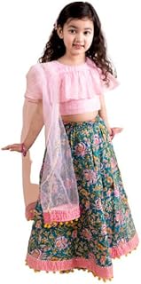 Pspeaches Girls Lehenga And Choli With Dupatta Price In India