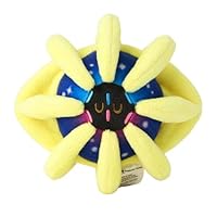 Amazon.co.jp: ポケモンセンターオリジナル 792 ぬいぐるみ