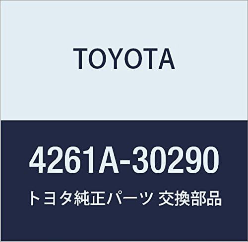 blue様確認用 TOYOTA(トヨタ) 純正部品 WHEEL DISC 品番4261A-30290 Disc Wheel
