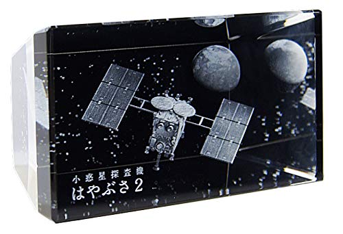 Amazon | シーティーアイ【国内加工 高精細3Dクリスタル】 JAXA 