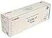 Produktbild Canon 0261B002 C-EXV 17 Tonerkartusche cyan 36.000 Seiten
