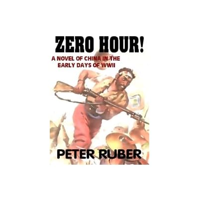 Zero Hour