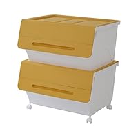 Amazon｜山善(YAMAZEN) 【日本製】 収納ボックス ふた付き 2個組