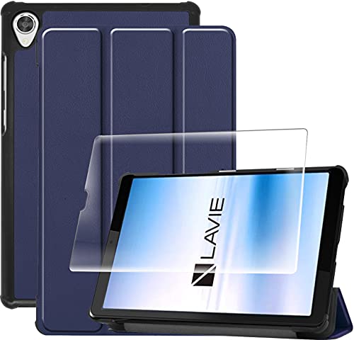 FOR NEC LAVIE Tab E TE708 / KAS 8.0 ケース FOR NEC LAVIE Tab E TE708 / KAS 8.0 保護カバー衝撃吸収 + FOR NEC LAVIE Tab E TE708 / KAS 8.0 強化ガラスフィルム 表面硬度9H 飛散防止処理 タブレット 専用 液晶保護フィルム 全面保護