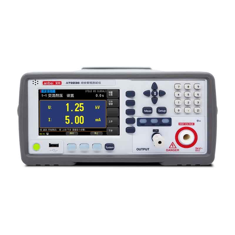 AT9236 Comprehensive Safety Tester AC/DC Withstand Voltage Standard Configuration 5kV/100mA/500VA,
