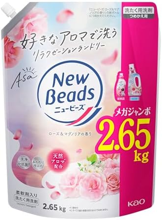（13:30時点） ニュービーズ 洗濯用洗剤 液体 ローズ&マグノリアの香り 好きなアロマで洗うリラクゼーションランドリー 大容量 つめかえ用2650g