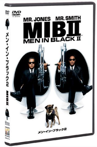 Amazon.co.jp: メン・イン・ブラック2 [DVD] : トミー・リー