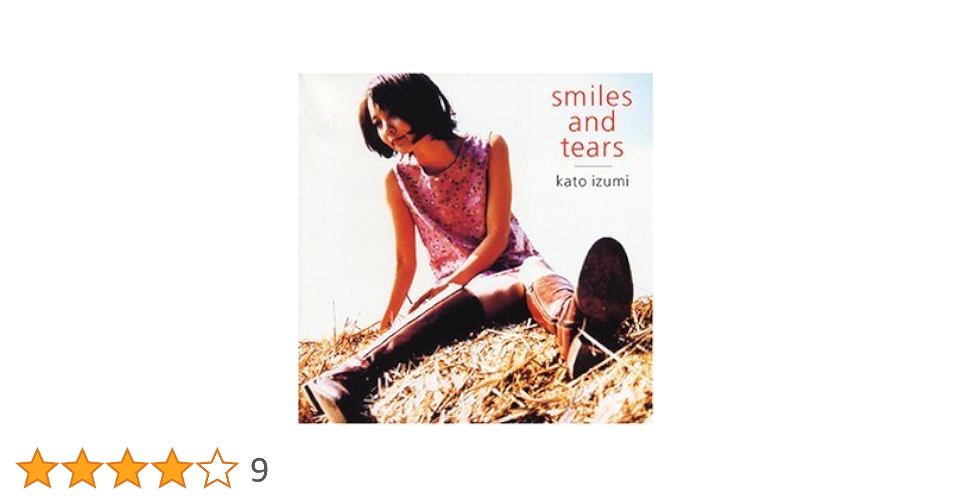 加藤いづみ DVD Amazon.co.jp: Smiles&Tears: ミュージック
