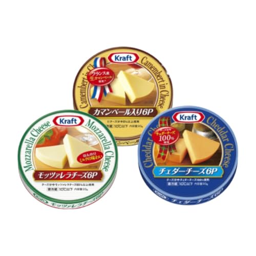 チーズ 丸形 6Pチーズ 3種 お試し セット 詰め合わせ 食べ比べ おつまみ 乳製品 森永