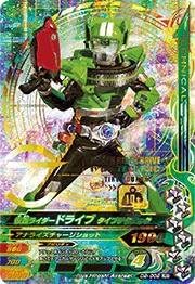 Amazon Co Jp ガンバライジングナイスドライブ第d2弾 D2 002 仮面ライダードライブ タイプテクニック Lrex ホビー 通販