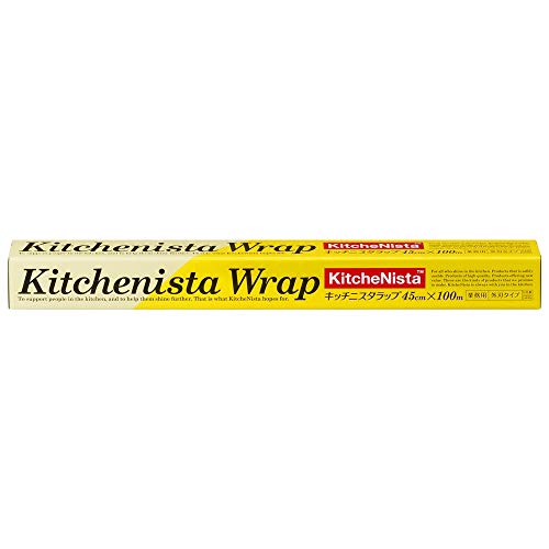 ［業務用］キッチニスタラップ 45cm×100m 20本入｜食品包装用ラップフィルム 塩化ビニル樹脂 耐熱130℃ 耐冷-60℃ 飲食店向け