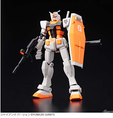 Amazon.co.jp: プラモデル HG 1/144 RX-78-2 読売ジャイアンツ