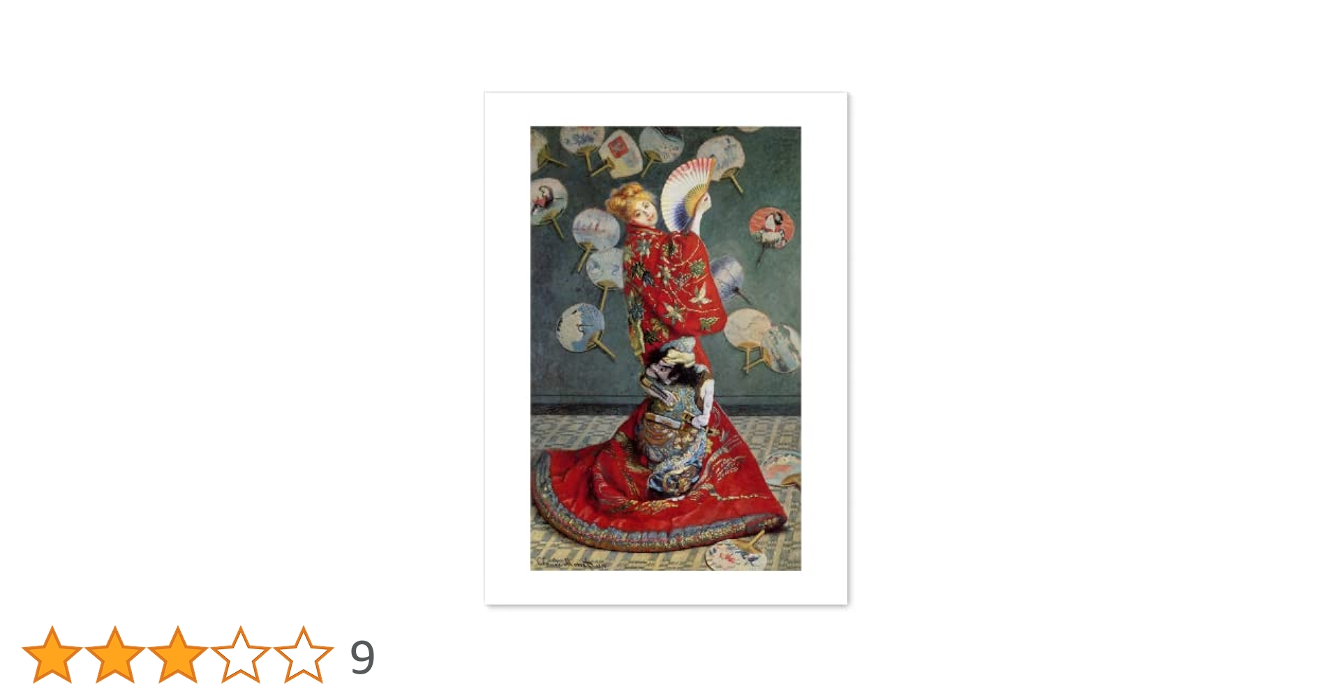 Amazon.co.jp: ポスター クロード モネ 絵画 『ラ ジャポネーズ