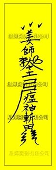 Paperback ???????2022 [Traditional_Chinese] Book
