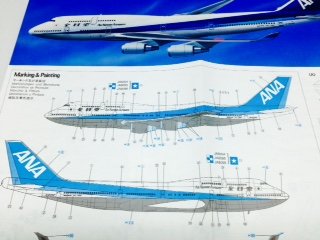 Amazon.co.jp: ハセガワ1／200 B747－400 全日空（ANA