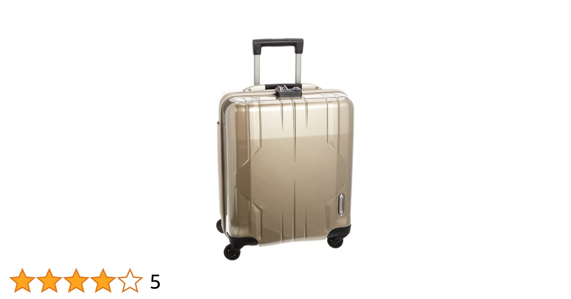 美品　PROTECA プロテカ スタリアEX 37L 機内持込可 PROTECA／プロテカ スタリアCXR 02351 スーツケース 日本製 機内
