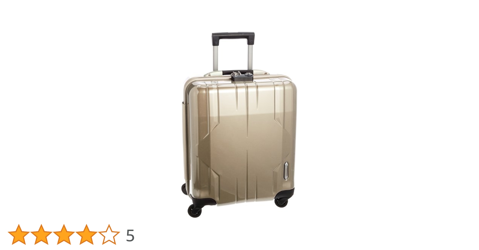 Amazon | [プロテカ] スタリアEX スーツケース 45cm・37リットル