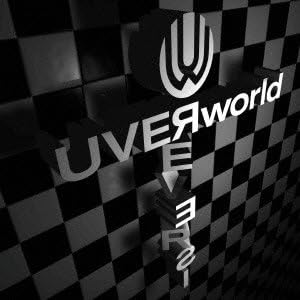Amazon Reversi 初回生産限定盤 Dvd付 Uverworld J Pop ミュージック