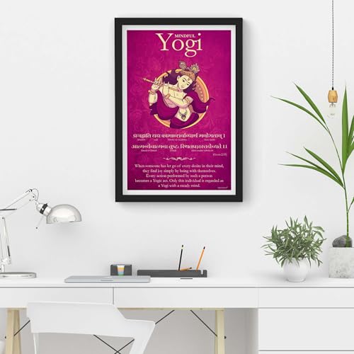Image of Sanjeev Newar Bhagavad Gita Wall Art, Who is true Yogi, Sanskrit Wall Art, Lord Krishna Art, Inspiring Sanskrit Verse, (Multicolor, Frame size: 13 x 19 inches, Frame Color: Black)