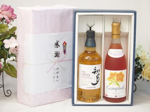 ~̑蕨Ε ӂ̑蕨{bNX YEBXL[ mƍYCZbg(kC̎ v~ALx[C Ì(kC)720mlmVOg700ml