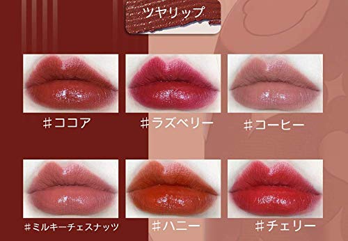 Amazon | Flower knows(フラワーノーズ) LoveBear リップスティック