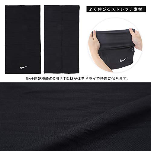 最安値 ナイキ ランニング アクセサリー ランニング ラップ Rn4001 001 F ブラック シルバーの価格比較