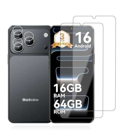 �y2+2���Z�b�g�zFor Blackview Wave 7C �p �K���X�t�B�����i2�j+�J�����t�B�����i2�j KONXISA �X�}�[�g�t�H���̃X�N���[���v���e�N�^�[ ���{���Ɏq�f�� 99�� �����ߗ� 9H�d�x �ϏՌ� �w��h�~ ���� ���� �����z�� �C�A�[