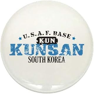 CafePress Kunsan Air Force Base 1