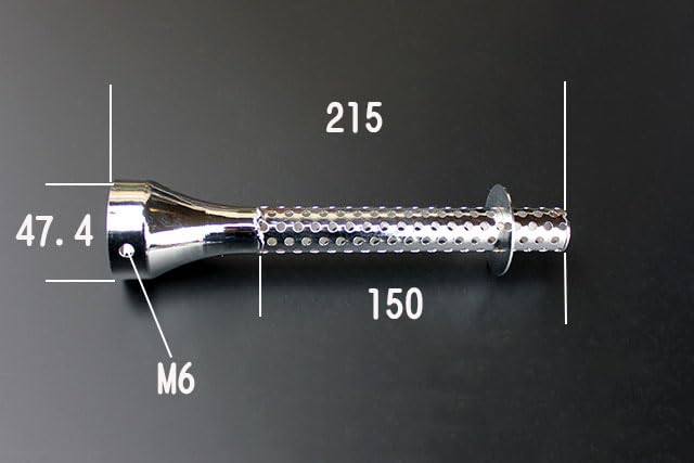 Amazon | 50.8mm スリップオン サイレンサー RPM アルミ製 F