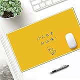 pad keyboard case La superficie de revestimiento impermeable. No tiene que preocuparse por el agua que se filtrará en la almohadilla del ratón cuando el agua de la taza se derrame sobre la almohadilla del ratón. Nota: cuando lo limpies. No lo frote con las manos, ya que dañará el revestimiento impermeable.