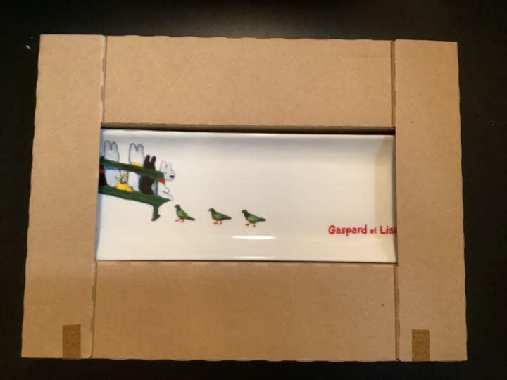 Amazon.co.jp: リサとガスパール テーブルウェアコレクション セット