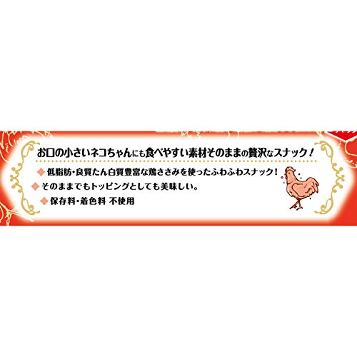 最安値｜ペティオ 猫用おやつ キャットSNACK 花ささみ 45gササミ 45gの 