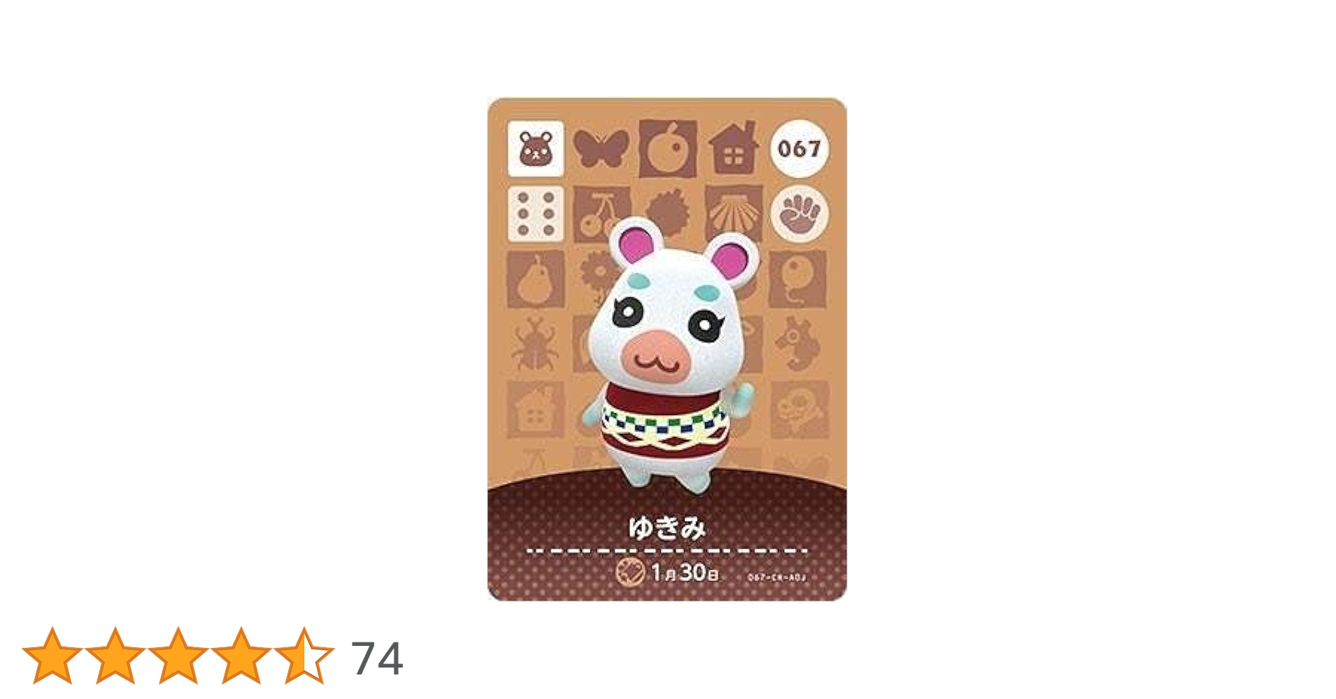 4112iDxbjjL.jpg_BO30,255,255,