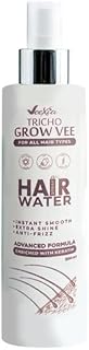Tricho Grow Vee Hair Water Spray | Moisturize and soften hair in 10 seconds | For all hair types | no heat needed | Powered by Aquaxyl, Keratin, Rosemary extract | daily solution for your hair | 200ml