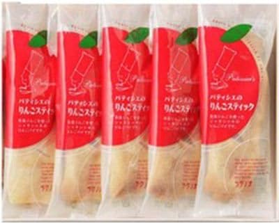 ラグノオささき パティシエのりんごスティック(5本)