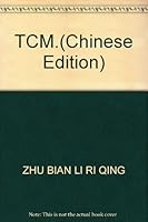 TCM, 7117077263 Book Cover
