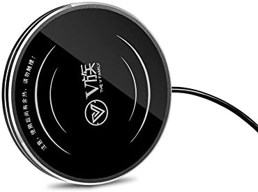 IAN Beverage Warmer for Coffee Cup and Teapot, USB Electric Warmer (Black)