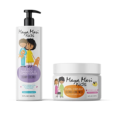 Kids Shampoo and Conditioner 2 in 1 and Curl Cream Set of Curly Hair Products for Kids, Toddlers, and Babies | Tear Free Shampoo, Sulfate Free, and Cruelty Free Haircare for Boys and Girls