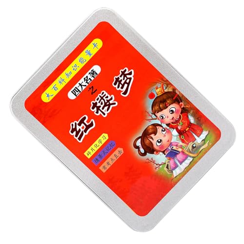 Nuevas Tarjetas de Aprendizaje, Mejoran las Habilidades Literarias, Cuatro Novelas Famosas Chinas, Tarjetas de Novelas Interactivas, Sentido Común, Cultivan la Capacidad de