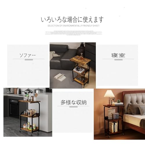 Embrace life キッチンワゴン 三段 収納カート キャスター付き 移動が容易 スライド棚 収納 スリム レンジラック イエロー [5]
