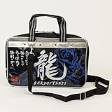 エコール教材 おもちゃ ストア[tensei]の126円お得な購入法を徹底調査