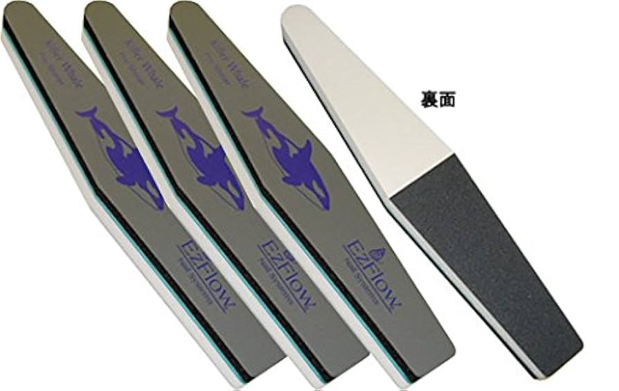 EzFlow 3.5グラム 53個 EzFlow ネイルファイル 3種類からご選択 ホワイトタイガー 100