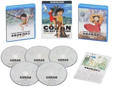 Amazon Co Jp 未来少年コナン Blu Rayボックス Dvd ブルーレイ 小原乃梨子 信沢三恵子 青木和代 宮崎駿 高畑勲 早川啓二
