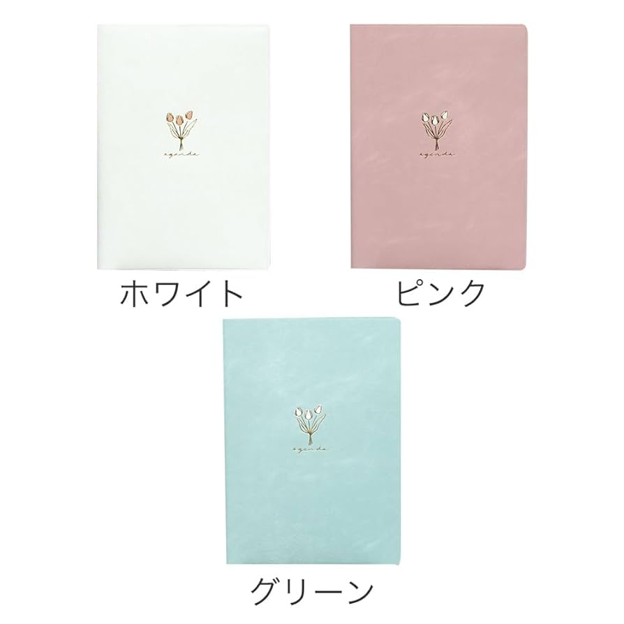 【値下げしました！】チュウリップ 51iGmesYB2L._UF894,1000_QL80_.jpg