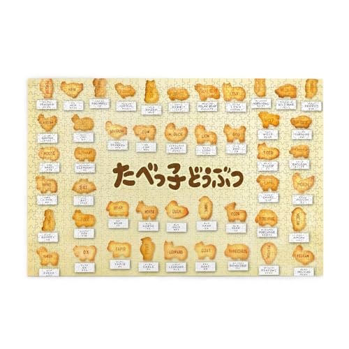 ׂqǂԂ7 WO\[pY ؐpY ̏ pŶ pY y l XgX S q l̂ Q[ Ǌ| Mtg 1000s[X